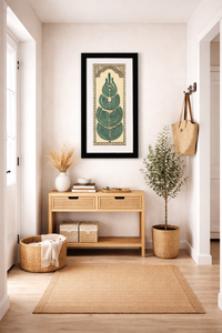 Framed Pattachitra Paintings – Tree of Life painted on Tussar silk with minimalistic design| Handmade and Timeless