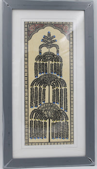 Framed Pattachitra Paintings –  Tree of Life painted on Tussar silk with a minimalistic design | Handmade and Timeless